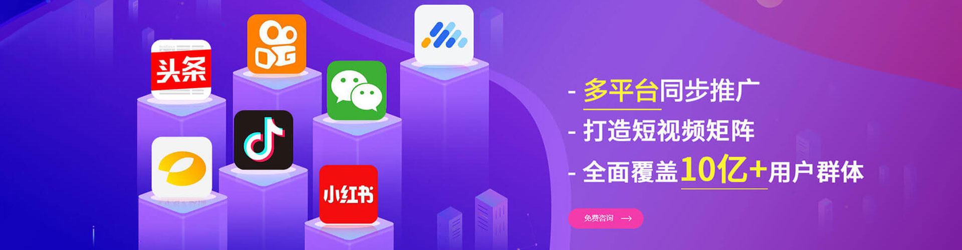 枝江朋友圈信息流